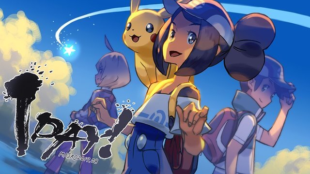 【週刊インサイド】『ポケモンマスターズ』イベント「頂点へと翔ける者」は9月3日から！ 『バンドリ！』×「WEGO」コラボも読者の関心を集める