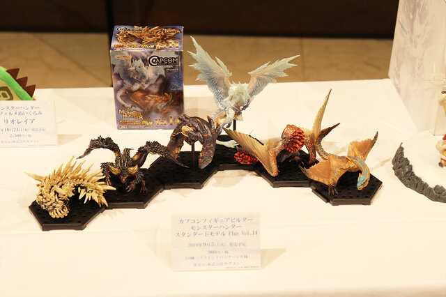 めちゃくちゃヤバいで~『モンハンワールド:アイスボーン』狩猟解禁直前生放送!現地レポート