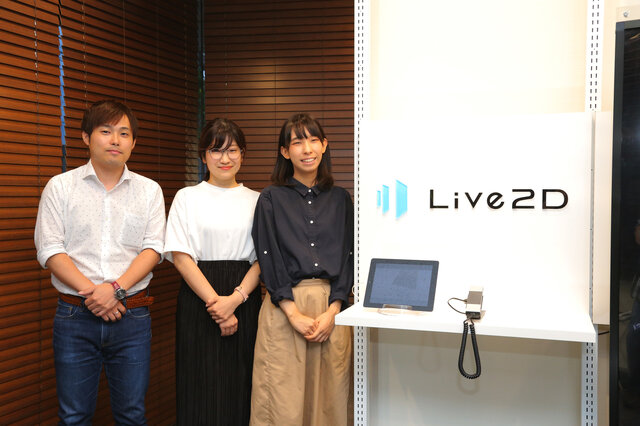 「Live2D」って何なんですか？何ができるんですか？率直な疑問に答えてもらいました