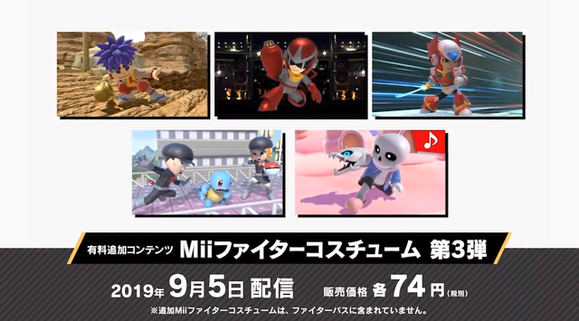 スマブラsp ホームランコンテスト復活 2人用モードや アンダーテール Sansのmiiコスチュームも インサイド