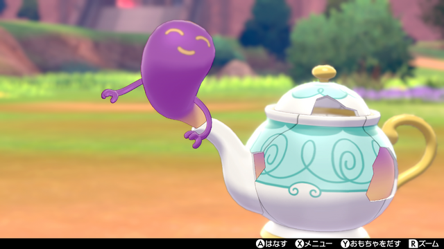 ポケモン ソード シールド 新ポケモン ウッウ ポットデス 詳細公開 さらに マホイップ の姿違いも判明 インサイド