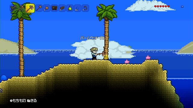 Ps4 Ios Android版 テラリア 3年前から音沙汰の無かったver 1 3アップデートを年内に配信へ 原因は解消したと報告 2枚目の写真 画像 インサイド