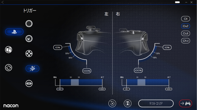 PS4用「レボリューションアンリミテッドプロコントローラー」本日9月6日より発売!Libalent Vertexリーダーsitimentyoのコメント映像も