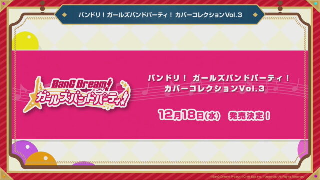 『バンドリ！』楽曲をフルサイズで遊べる新機能「FULLライブ」実装決定！「FILM LIVE」公開記念の各種キャンペーン情報も明らかに【生放送まとめ】