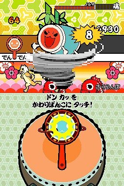 太鼓の達人DS タッチでドコドン!