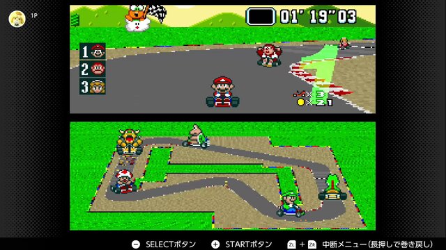 初代 マリオカート と最新作を10項目で比較 スーパーファミコン Nintendo Switch Online から見えてくるゲームの進化 インサイド