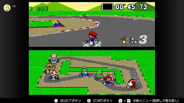 初代『マリオカート』と最新作を10項目で比較！『スーパーファミコン Nintendo Switch Online』から見えてくるゲームの進化