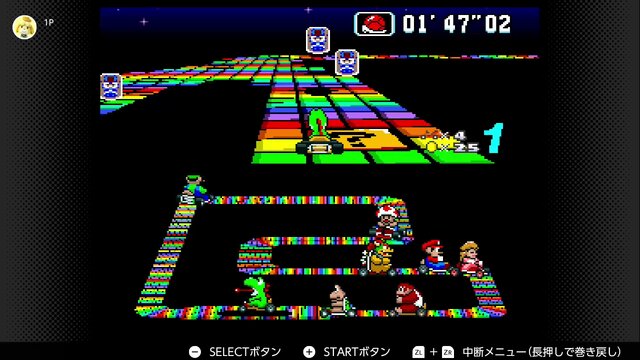 初代『マリオカート』と最新作を10項目で比較！『スーパーファミコン Nintendo Switch Online』から見えてくるゲームの進化