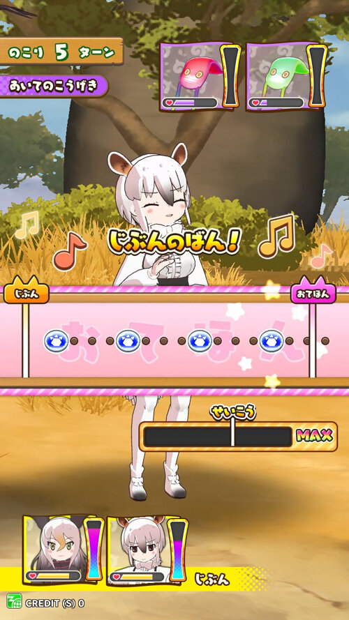 アーケード版『けものフレンズ３ プラネットツアーズ』9月26日より稼働開始！抽選で100名に声優陣のサイン入りAimeカードをプレゼント