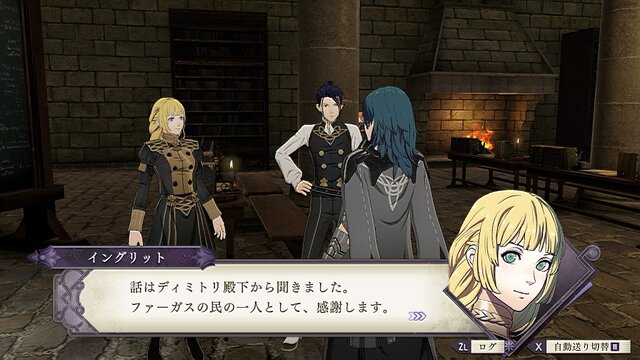 「『ファイアーエムブレム 風花雪月』あなたが選んだ学級はどれ？」結果発表─3学級がハイレベルな三つ巴！ 文字通りの“紙一重”が明暗を分ける【アンケート】