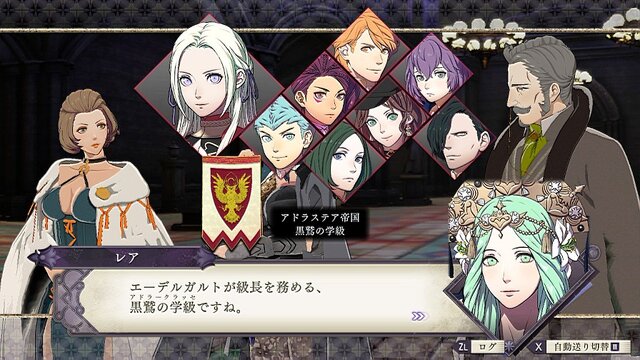 「『ファイアーエムブレム 風花雪月』あなたが選んだ学級はどれ？」結果発表─3学級がハイレベルな三つ巴！ 文字通りの“紙一重”が明暗を分ける【アンケート】