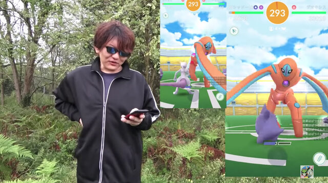 レアポケモンも野生で出るぞ 絶対に見逃せないウルトラボーナス2週目まとめ ポケモンgo 秋田局 4枚目の写真 画像 インサイド