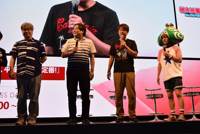 新作『桃太郎電鉄』「TGS2019」ステージイベントレポート！懐かしい思い出話や新たな取り組みに関する思いがあふれる