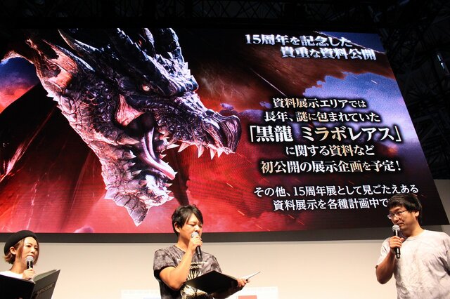 【TGS2019】さらに凶暴になった「金獅子ラージャン」に挑め！ 『モンハンワールド：アイスボーン』ステージレポ―ト