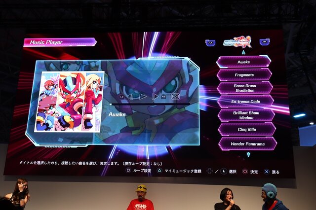 『ロックマン ゼロ&ゼクス ダブルヒーローコレクション』タイムアタックを実装！TEAM SHACHIと『ロックマン』コラボも【TGS2019】