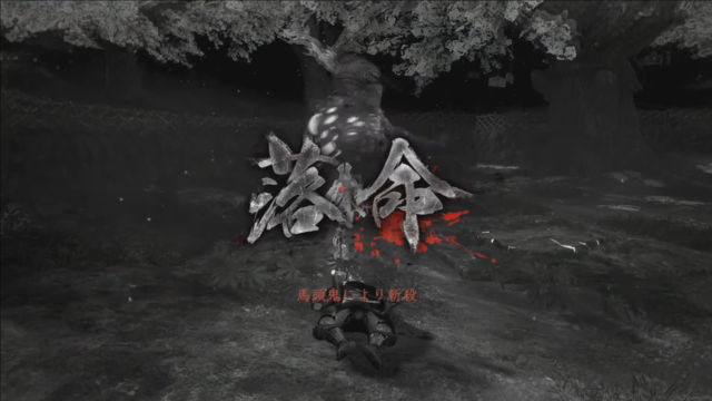 『仁王2』TGSステージレポート―圧倒的難易度の「戦国×妖怪×死にゲー」初の実機プレイを公開！【TGS2019】