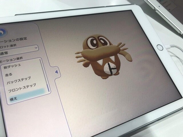 【吉田輝和のTGS絵日記】簡単お絵かきRPG『ラクガキ キングダム』ラクガキに命を与えて3Dに！