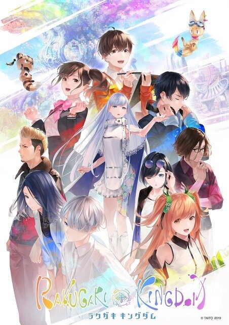 【吉田輝和のTGS絵日記】簡単お絵かきRPG『ラクガキ キングダム』ラクガキに命を与えて3Dに！