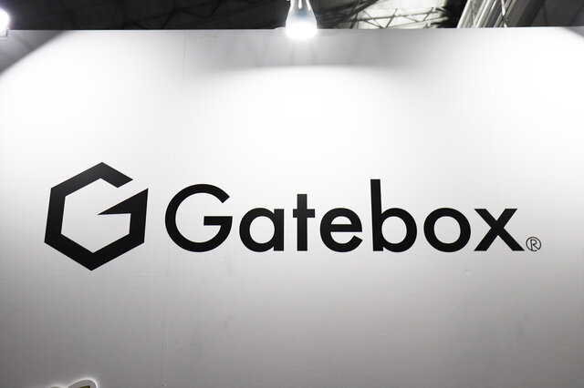 「いってらっしゃい」と言ってくれる幸せがここに……Gateboxブースレポート【TGS2019】