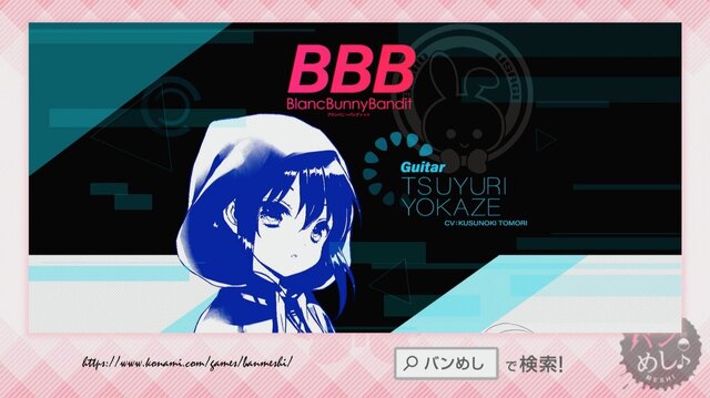 新曲披露にライバルキャラもチラ見せ！シーズン2を迎える「バンめし♪」ライブ＆トークステージレポ【TGS2019】