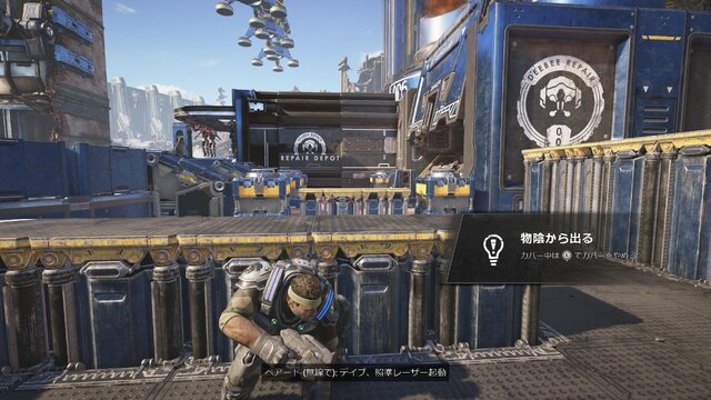 【吉田輝和の絵日記】硬派TPS『Gears 5』新要素の協力脱出モード「Escape」でもぶっ飛ばしていこうぜ！