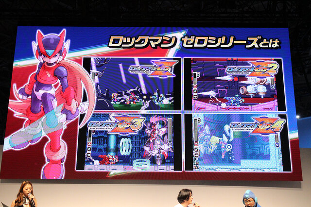 資料性も高いマストアイテム！『ロックマン ゼロ&ゼクス ダブルヒーローコレクション』3日目ステージレポート【TGS2019】