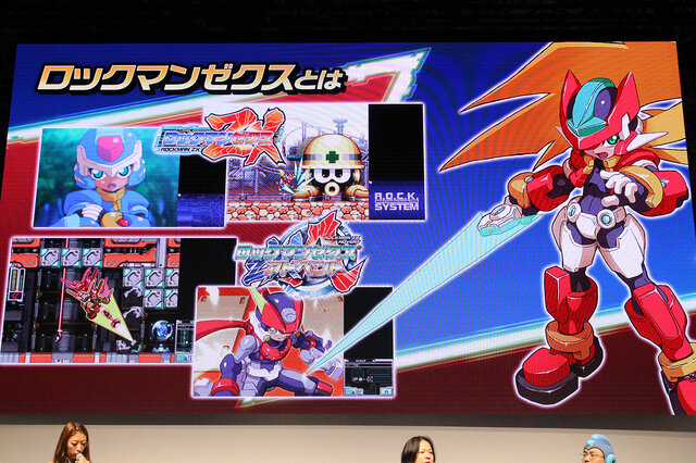 資料性も高いマストアイテム！『ロックマン ゼロ&ゼクス ダブルヒーローコレクション』3日目ステージレポート【TGS2019】