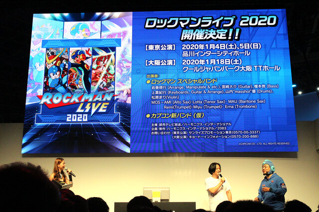 資料性も高いマストアイテム！『ロックマン ゼロ&ゼクス ダブルヒーローコレクション』3日目ステージレポート【TGS2019】