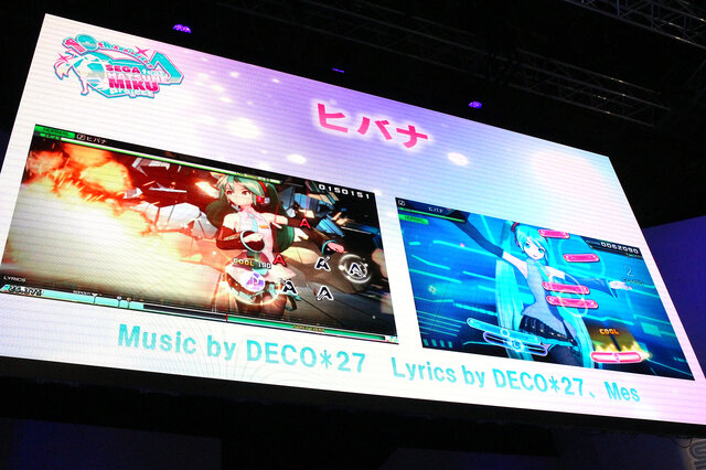 神沢有紗さんがスペシャルサポーターに！『初音ミク Project DIVA MEGA39's』ステージをレポート【TGS2019】