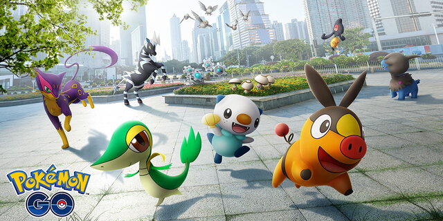 ポケモン Go イッシュ地方のポケモンが遂に実装 ウルトラボーナス3週目スタート インサイド