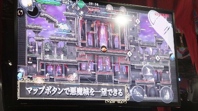 『悪魔城ドラキュラ Grimoire of Souls』試遊プレイを体験！ 「バウンティハント」で悪魔城アクション・共闘・操作性などをチェック【TGS2019】