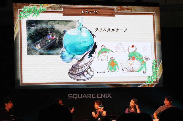 「ぜひ友達と遊んでほしい」―クロスプレイ実装の『FFCCリマスター』スペシャルライブステージレポート【TGS2019】