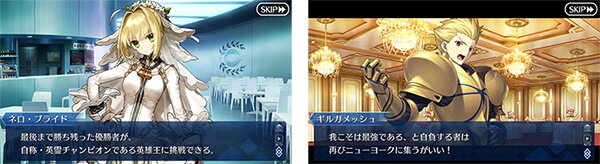 Fgo 新イベント バトル イン ニューヨーク 19 詳細公開 ピックアップ対象の ギルガメッシュ アーチャー はバトル 宝具演出がリニューアル インサイド