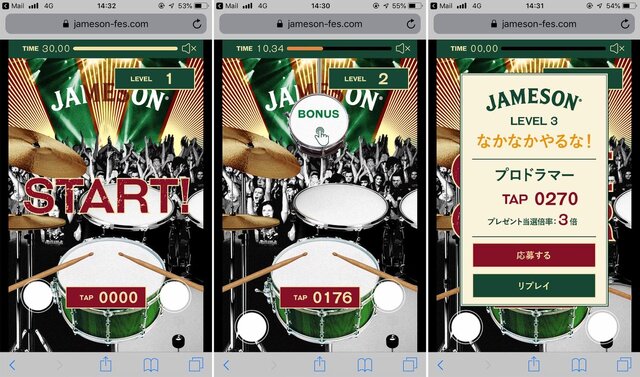 まさかのドラマーデビュー！？プロゲーマーももち＆チョコが大いに音楽プロジェクト「JAMESON HALLOWEEN FES 2」を語る