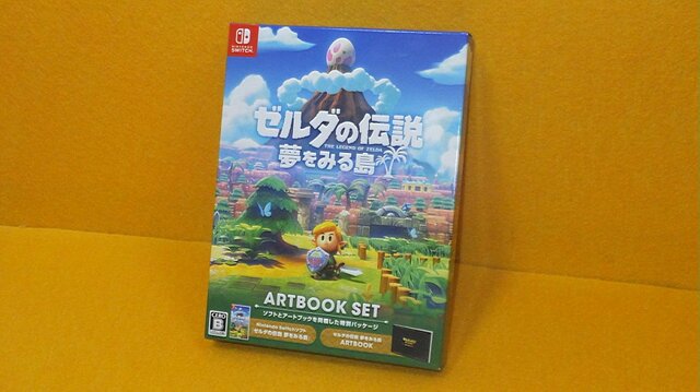 【新品未開封品】ゼルダの伝説　夢を見る島　アートブックセット