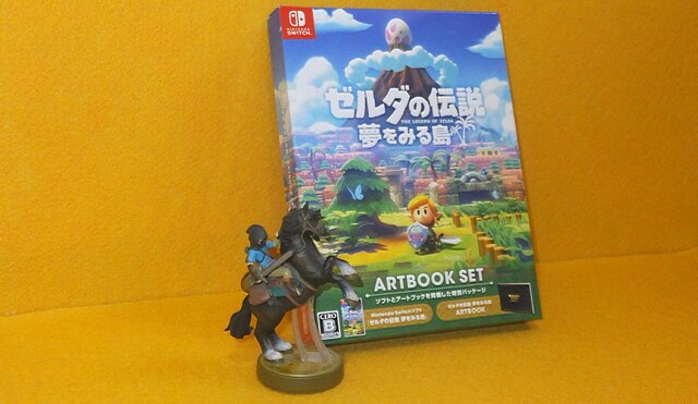 【新品未開封品】ゼルダの伝説　夢を見る島　アートブックセット