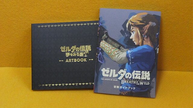 ゼルダの伝説 夢をみる島 アートブックは この世界を旅する一冊だ 特別パッケージ版の開封レポをお届け インサイド