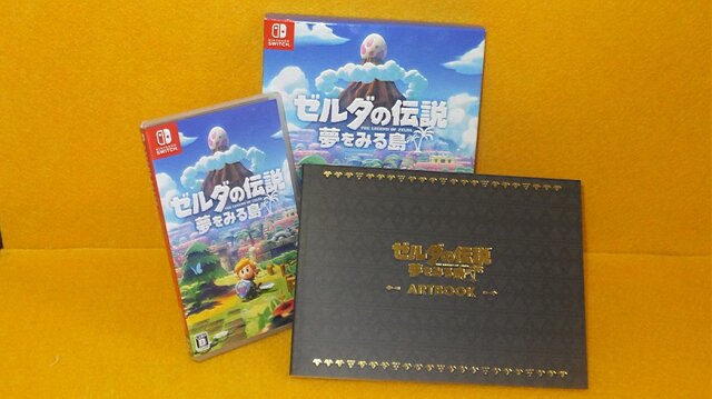 ゼルダの伝説 夢をみる島 アートブックは この世界を旅する一冊だ 特別パッケージ版の開封レポをお届け インサイド