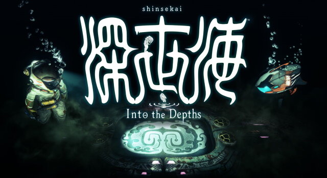 カプコン初のApple Arcade向け新作『深世海 Into the Depths』配信開始！広大な海の中を冒険する新感覚潜水探検ACTゲーム