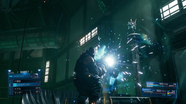 Ff7 リメイク マテリアや召喚獣を加えたバトルシステムを公開 対アプス戦の映像で新要素をまとめてチェック 9枚目の写真 画像 インサイド