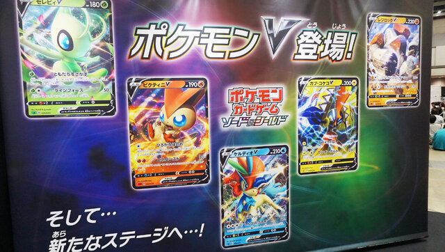 ポケカ 本戦落ちた でも高まる熱が抑えきれない チャンピオンズリーグ 現地レポ 決勝進出者インタビューあり インサイド