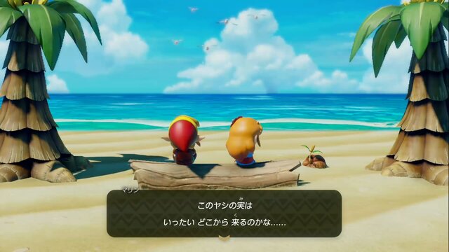 『ゼルダの伝説 夢をみる島』原作の小ネタ＆裏技は残ってるの？ 気になるところを検証してみた