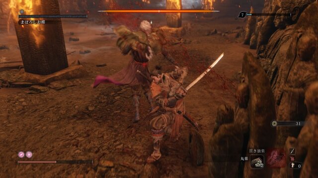 Sekiro は難しいだけのゲームじゃない 発売から半年経った名作 死にゲー の厳しさと優しさを振り返ってみる 特集 3ページ目 インサイド