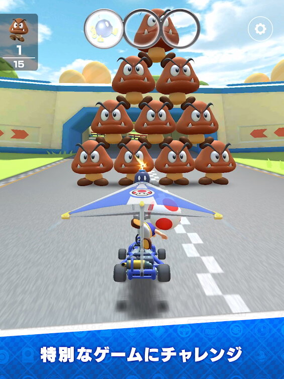マリオカート ツアー』正式サービス開始!片手で楽しめる“新たなマリカー”が開幕 | インサイド