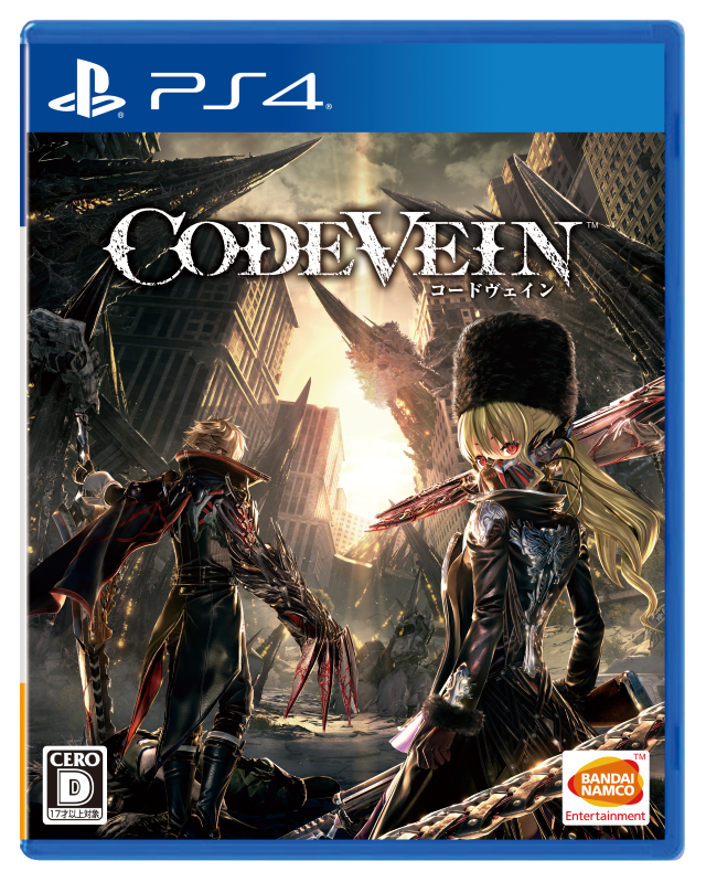 吸血鬼の活躍を描くアクションRPG『CODE VEIN』本日9月26日発売！体験版からのキャラメイキング引継ぎ方法を解説