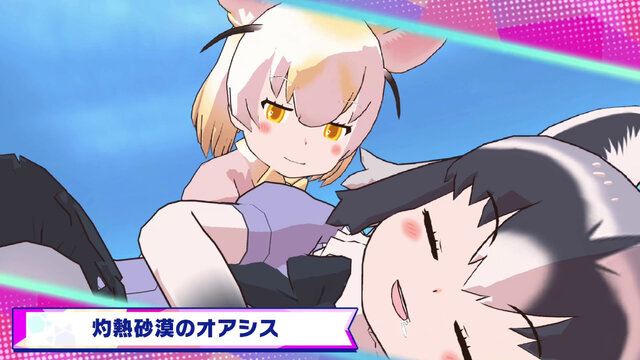 アプリ版『けものフレンズ３』ゲーム紹介PV、WEB CM、オープニングムービー公開─「ミライ」＆「カレンダ」のキャラクター情報も！