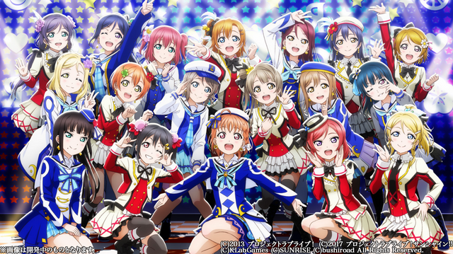 ラブライブ！新作スマホアプリ『ラブライブ！スクールアイドルフェスティバル ALL STARS』ー作戦がライブ成功の鍵を握る！