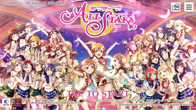 ラブライブ 新作スマホアプリ ラブライブ スクールアイドルフェスティバル All Stars ー作戦がライブ成功の鍵を握る インサイド