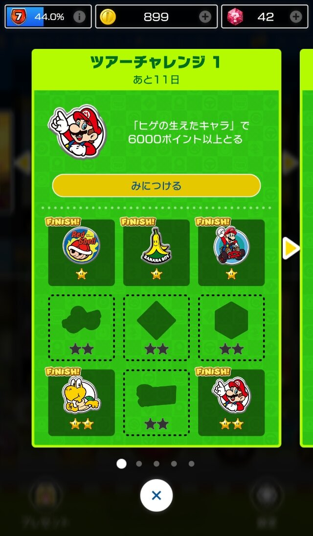 『マリオカート ツアー』レースで活躍するための10のコツ！重要なのはキャラやカートの育成