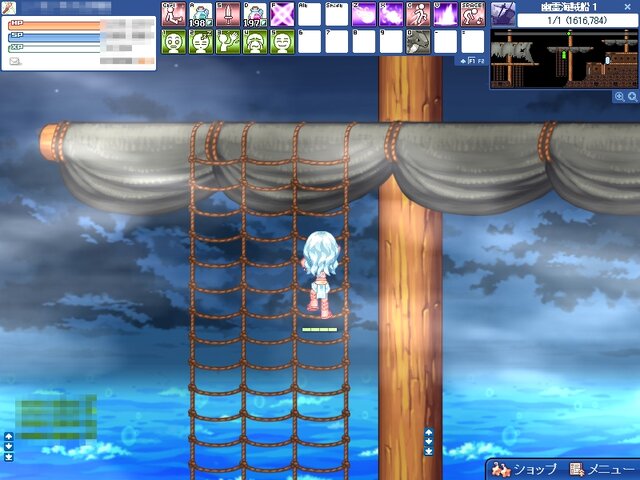 (c)2006 Actoz Soft., All rights reserved. (c)2006 Gamepot Inc., All rights reserved.